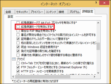 acreport-ie2_picture1.png