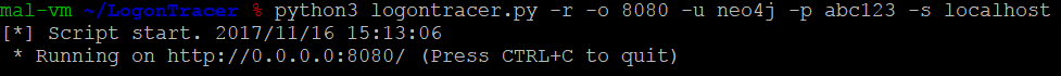 acreport-logontracer_a.png