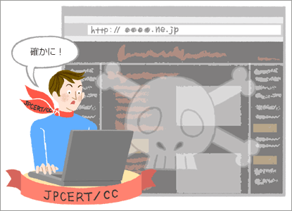 図2