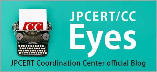 JPCERT/CC English Blog