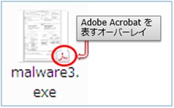 acreport-thumbnailicon_picture4.jpg