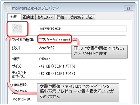 acreport-thumbnailicon_picture6.jpg