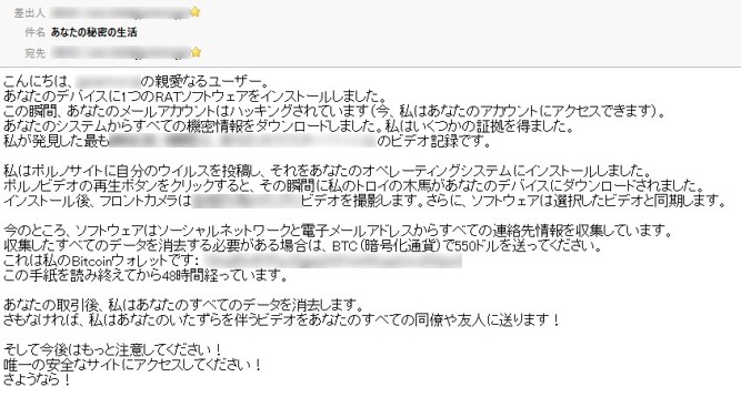 20180919-picture1.png