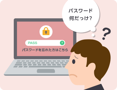 stop-password_17